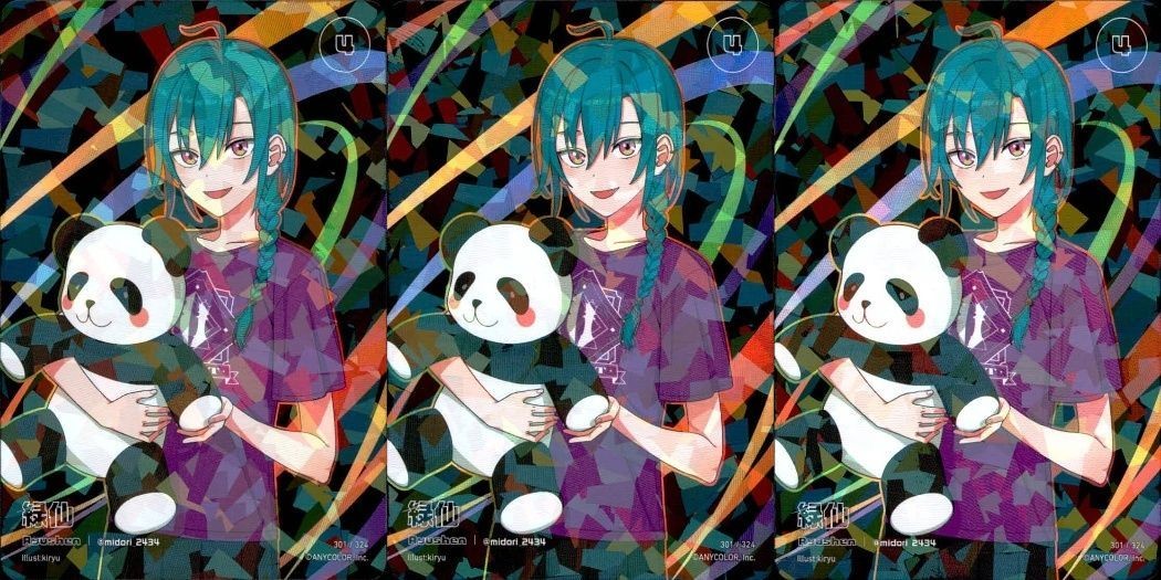 カード にじさんじ フェス 2023 緑仙 301 /324 コレクション まとめ レア vtuber キラ ホロ