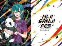 カード にじさんじ フェス 2023 緑仙 301 /324 コレクション まとめ レア vtuber キラ ホロ サムネイル 2