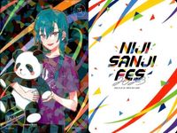 カード にじさんじ フェス 2023 緑仙 301 /324 コレクション まとめ レア vtuber キラ ホロ サムネイル 4