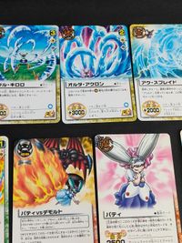 金色のガッシュベル ガッシュ カード まとめ パティ ウルル サムネイル 5