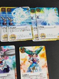金色のガッシュベル ガッシュ カード まとめ パティ ウルル サムネイル 4