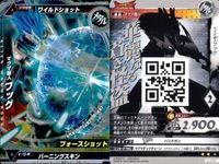 ウルトラマン 大怪獣ラッシュ 大怪獣バトル カード まとめ マグマ星人フッグ マグマ星人フッグ マグマ星人フッグ イカルス星人アロウ ★カードリスト参照 サムネイル 4
