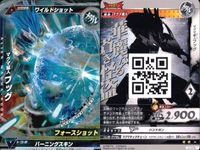 ウルトラマン 大怪獣ラッシュ 大怪獣バトル カード まとめ マグマ星人フッグ マグマ星人フッグ マグマ星人フッグ イカルス星人アロウ ★カードリスト参照 サムネイル 2