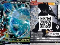 ウルトラマン 大怪獣ラッシュ 大怪獣バトル カード まとめ マグマ星人フッグ マグマ星人フッグ マグマ星人フッグ イカルス星人アロウ ★カードリスト参照 サムネイル 3