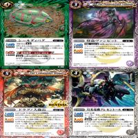 バトルスピリッツ バトスピ まとめ P 非売品 キラ レア ★カードリスト参照 ap499 サムネイル 4