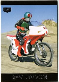 仮面ライダー アマダ R14 サイクロン カード まとめ