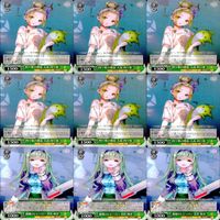 ヴァイスシュヴァルツ WS カード まとめ ヘブンバーンズレッド ヘブバン ★カードリスト参照 ap721 サムネイル 6