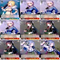 ヴァイスシュヴァルツ WS カード まとめ ヘブンバーンズレッド ヘブバン ★カードリスト参照 ap721 サムネイル 2