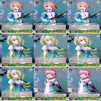 ヴァイスシュヴァルツ WS カード まとめ ヘブンバーンズレッド ヘブバン ★カードリスト参照 ap721 サムネイル 8