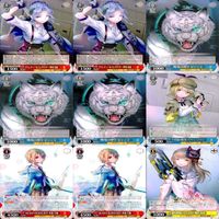 ヴァイスシュヴァルツ WS カード まとめ ヘブンバーンズレッド ヘブバン ★カードリスト参照 ap721 サムネイル 3