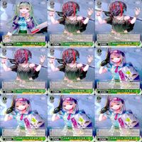 ヴァイスシュヴァルツ WS カード まとめ ヘブンバーンズレッド ヘブバン ★カードリスト参照 ap721 サムネイル 7