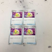 ポ ケモンカード 新裏面 まとめ 4枚 ドローンロム 090/100 48 サムネイル 1