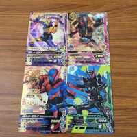 カード トレカ まとめ ガンバライジング SR ビルド グリス 26 サムネイル 1