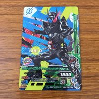 カード トレカ まとめ ガンバライジング SR ビルド グリス 26 サムネイル 5