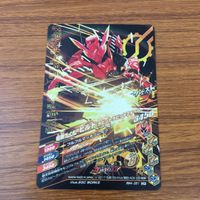 カード トレカ まとめ ガンバライジング SR ビルド グリス 26 サムネイル 6
