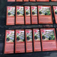 MTG Onslaught Brightstone Ritual Red 30 Card Lot サムネイル 4
