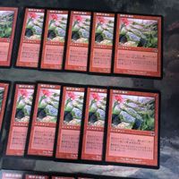 MTG Onslaught Brightstone Ritual Red 30 Card Lot サムネイル 3