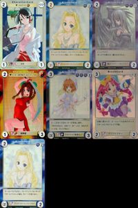 カード まとめ アクエリアンエイジ キラ 女医 PP41 プリンセスエトワール ナート＝トルパーク PR01 魔女 ジリアン＝マキャフリー PR03 剣舞姫 PR04 マジカルプリンセス 桜井あんな PR18 アイドルスター PR11 サムネイル 1