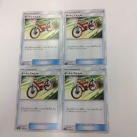ポケモンカード 新裏面 3枚 4枚 ピカチュウ レインボーブラシ リザード ダートじてんしゃ ライチュウ 42 16 45 サムネイル 5