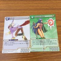 カード トレカ まとめ SAGA 25th フリーレ メサルティム エスパーギャル クーン ノーラ ネーベルスタン カレシン コッペリア 17 サムネイル 5