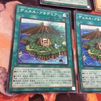 IT220706-1758 青い涙の天使 E・HERO オネスティ・ネオス デュエル・アカデミア シークレット まとめ ヒスコレ HC01-JP011 遊戯王 サムネイル 4