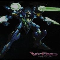 キラカード VANDREAD ヴァンドレッド もりたけし