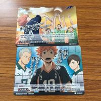 ハイキュー バボカ カード トレカ まとめ 菅原 孝支 東峰 旭 日向&影山 床に叩きつけるだけがスパイクじゃない 11 サムネイル 5