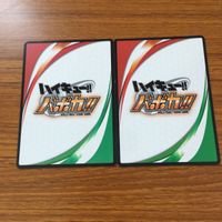 ハイキュー バボカ カード トレカ まとめ 菅原 孝支 東峰 旭 日向&影山 床に叩きつけるだけがスパイクじゃない 11 サムネイル 6