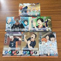 ハイキュー バボカ カード トレカ まとめ 菅原 孝支 東峰 旭 日向&影山 床に叩きつけるだけがスパイクじゃない 11 サムネイル 1