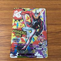 カード トレカ まとめ ガンバライジング SR セイバー 15 サムネイル 5