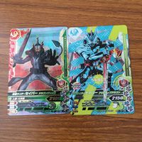 カード トレカ まとめ ガンバライジング SR セイバー 15 サムネイル 3