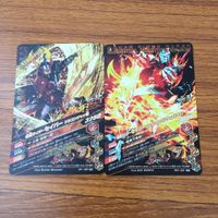 カード トレカ まとめ ガンバライジング SR セイバー 15 サムネイル 4