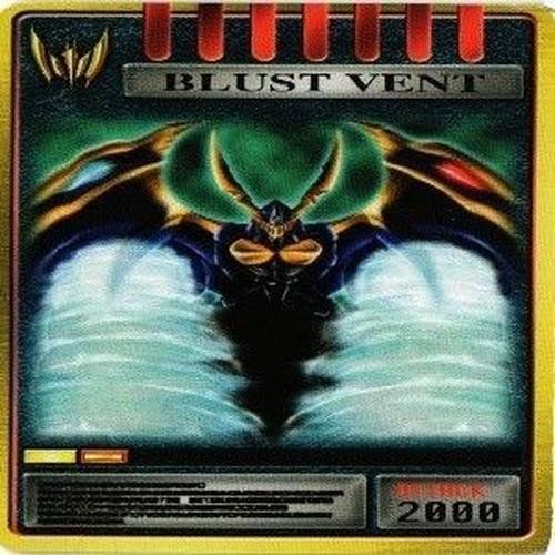 BLUST VENT 仮面ライダー龍騎 アドベントカード カード