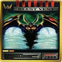 Kamen Rider Ryuki Blast Vent Advent Card Japanese