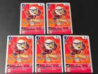 カード ホークモン p-119 非売品 デジモンカード まとめ