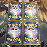 ポケモンカード 新裏面 トレーナーカード まとめ 4枚 サポート ジャッジマン 32 サムネイル 2