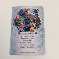チョコボの不思議なダンジョン コレクション カード まとめ 70 71 72 モンスター集合 12 サムネイル 6