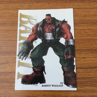 カード トレカ まとめ ファイナル ファンタジー FF バレット シド ヴィンセント 20 サムネイル 3