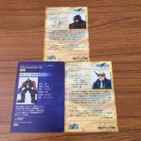 カード トレカ まとめ ファイナル ファンタジー FF バレット シド ヴィンセント 20 サムネイル 2