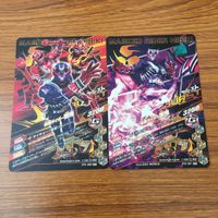 Ganbarizing Card Lot SR Hibiki Japanese TCG サムネイル 2