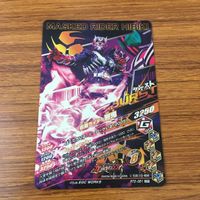 Ganbarizing Card Lot SR Hibiki Japanese TCG サムネイル 6