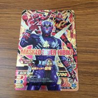 Ganbarizing Card Lot SR Hibiki Japanese TCG サムネイル 3