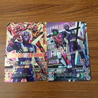 Ganbarizing Card Lot SR Hibiki Japanese TCG サムネイル 1