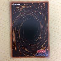 遊戯王 スーパーレア リンク カード トレーディングカード 閃刀姫ーカガリ クロスローズドラゴン 破壊剣士の守護絆竜 まとめ サムネイル 10