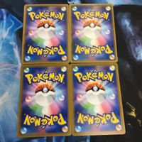 ポケモンカード 新裏面 まとめ トレーナーカード グッズ 4枚 なぞの化石 5 サムネイル 2