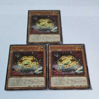 Yu-Gi-Oh G-Golem Pebbledog AC02-JP041 Card Lot