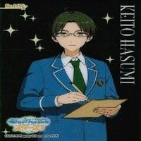 カード あんスタ あんさんぶるスターズ クリア まとめ SP 朔間凛月 月永レオ 朔間零 影片みか 瀬名泉 など サムネイル 9