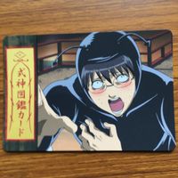 銀魂 カード トレカ まとめ 坂田 銀時 神楽 志村 新八 外道丸 パンデモニウム 片栗 虎 16 サムネイル 6