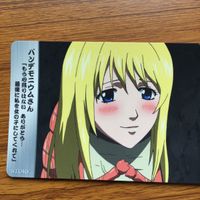 銀魂 カード トレカ まとめ 坂田 銀時 神楽 志村 新八 外道丸 パンデモニウム 片栗 虎 16 サムネイル 5