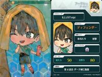 カード Fate FGO ドリームストライカー フェイト サッカー まとめ 荊軻 マリー・アントワネット
キャスター アーラシュ
アーチャー ジークフリート
セイバー エリザベート・バートリー レオニダス一世 コレクション ap305 o20 サムネイル 4